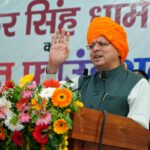 मुख्यमंत्री पुष्कर सिंह धामी का अर्पित फाउंडेशन ने किया अभिनंदन