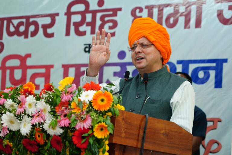 मुख्यमंत्री पुष्कर सिंह धामी का अर्पित फाउंडेशन ने किया अभिनंदन
