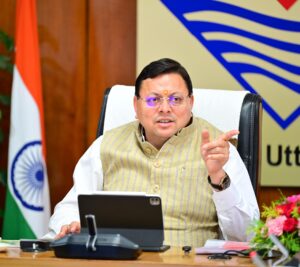 रिवर्स पलायन कर चुके लोगों को मिलेगा प्लेटफॉर्म, महिलाओं की भागीदारी से राज्य बनेगा श्रेष्ठ: मुख्यमंत्री पुष्कर सिंह धामी