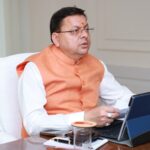 नंदा राजजात यात्रा में यात्रा मार्ग पर दूरसंचार की व्यवस्थाओं के साथ डिजिटल ट्रेकिंग सिस्टम बनाया जाए- मुख्यमंत्री धामी