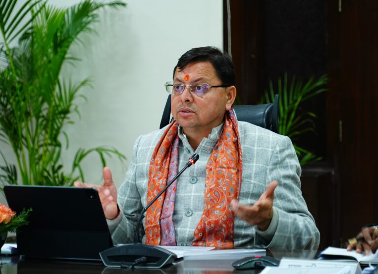 मुख्यमंत्री पुष्कर सिंह धामी ने कानून व्यवस्था को लेकर उच्च स्तरीय बैठक ली