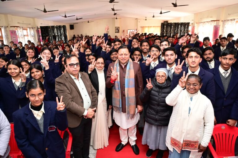 परीक्षा पे चर्चा कार्यक्रम के 9वें संस्करण में शामिल हुए मुख्यमंत्री धामी