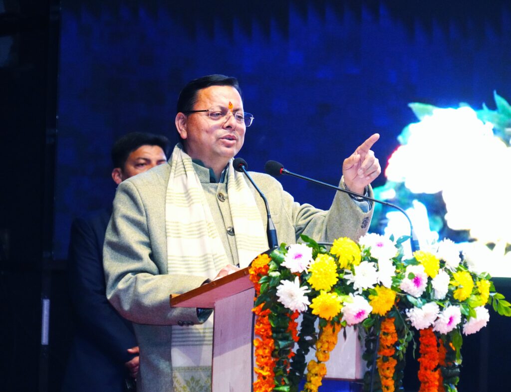 मुख्यमंत्री पुष्कर सिंह धामी ने देहरादून में आयोजित ‘शी फॉर स्टेम उत्तराखंड’ विषय पर आयोजित कार्याशाला में भाग लिया