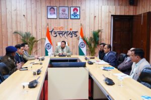 मुख्यमंत्री पुष्कर सिंह धामी ने कानून व्यवस्था को लेकर उच्च स्तरीय बैठक ली