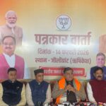 भाजपा ने जन जन की सरकार, जन जन के द्वार” अभियान को कल्याणकारी बताया