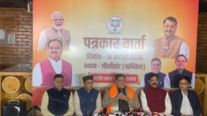 भाजपा ने जन जन की सरकार, जन जन के द्वार” अभियान को कल्याणकारी बताया