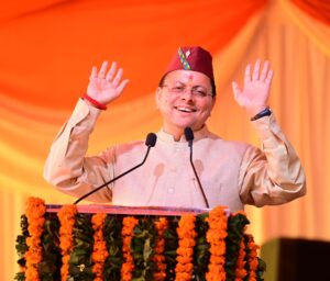 मुख्यमंत्री पुष्कर सिंह धामी ने किया नयार वैली फेस्टिवल का उद्घाटन   