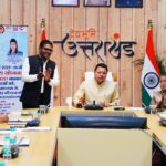 बेटियों की शिक्षा, सुरक्षा से लेकर रोजगार तक के लिए संकल्पबद्ध है सरकार- धामी