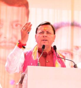 काशीपुर रंगोत्सव होली मिलन समारोह में शामिल हुए मुख्यमंत्री पुष्कर सिंह धामी