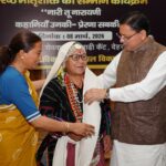 मुख्यमंत्री पुष्कर सिंह धामी ने अंतर्राष्ट्रीय महिला दिवस पर 38 वरिष्ठ महिलाओं को किया सम्मानित, कहा— पहाड़ की असली ताकत उसकी मातृशक्ति