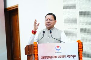 साहित्यकार समाज के मार्गदर्शक और प्रेरक होते हैं: मुख्यमंत्री