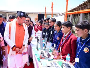 मुख्यमंत्री पुष्कर सिंह धामी ने साइंस सेंटर का किया निरीक्षण