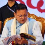 मुख्यमंत्री पुष्कर सिंह धामी ने किया दून बुक फेस्टिवल-2026 का शुभारंभ