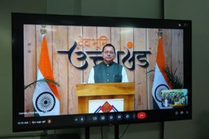 मुख्यमंत्री ने 25वीं ऑल इंडिया पुलिस वाटर स्पोर्ट्स क्लस्टर चैंपियनशिप का किया शुभारंभ