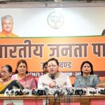 नारी शक्ति वंदन अधिनियम के खिलाफ विपक्ष का रवैया आधी आबादी के साथ अन्याय: सीएम धामी