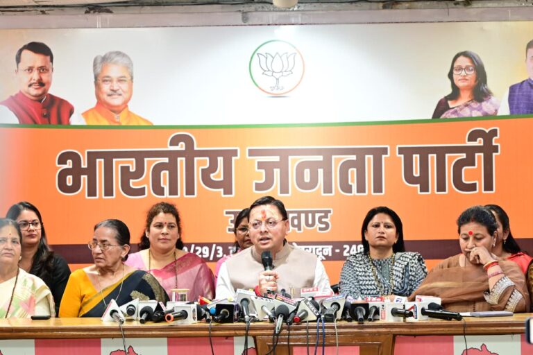 नारी शक्ति वंदन अधिनियम के खिलाफ विपक्ष का रवैया आधी आबादी के साथ अन्याय: सीएम धामी