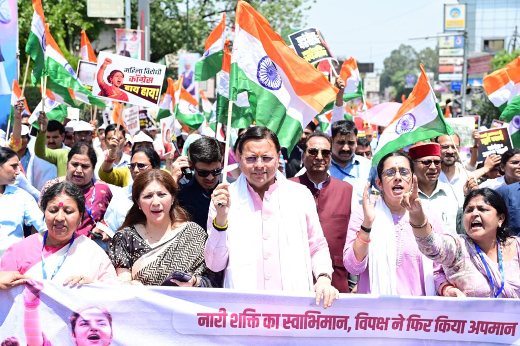 देश की आधी आबादी को उसका हक दिलाने के प्रयास- पुष्कर सिंह धामी