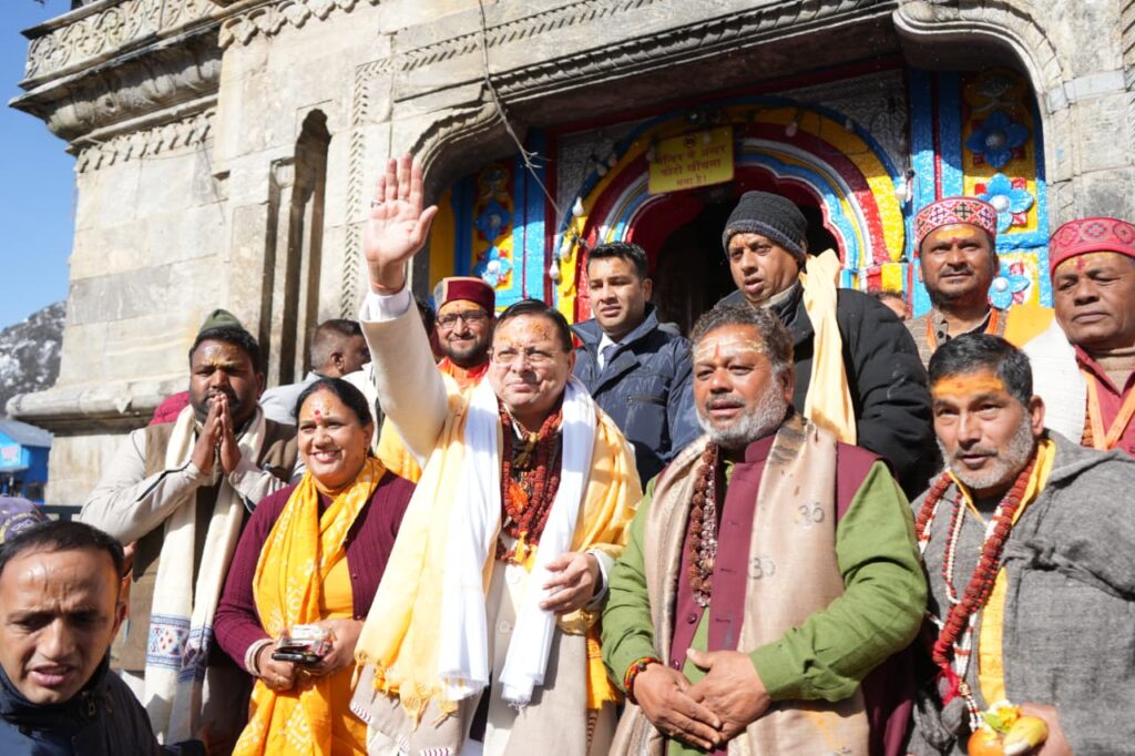 देवभूमि के शिखर पर स्वास्थ्य का नया अध्याय- स्वामी विवेकानंद हेल्थ मिशन सोसाइटी करेगी संचालन