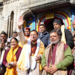देवभूमि के शिखर पर स्वास्थ्य का नया अध्याय- स्वामी विवेकानंद हेल्थ मिशन सोसाइटी करेगी संचालन