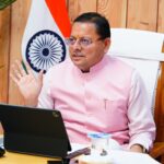 मुख्यमंत्री ने वनाग्नि नियंत्रण, पेयजल, स्वास्थ्य एवं मानसून तैयारियों की समीक्षा की 