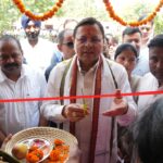 खटीमा में मुख्यमंत्री पुष्कर सिंह धामी ने 89 लाख रुपये की विकास योजनाओं का किया लोकार्पण