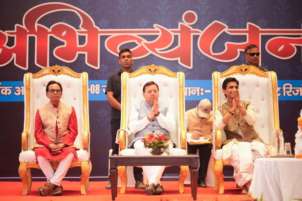 देवभूमि उत्तराखंड सदियों से साहित्य, संस्कृति और सृजन की भूमि रही है- सीएम धामी