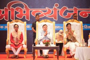 देवभूमि उत्तराखंड सदियों से साहित्य, संस्कृति और सृजन की भूमि रही है- सीएम धामी
