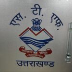 साइबर अपराध के पीड़ितों को अब अपनी होल्ड रकम वापस पाने के लिए विभिन्न स्थानों पर जाकर परेशान नहीं होना पड़ेगा; गृह मंत्रालय के नए MRM पोर्टल पर नागरिक स्वयं घर बैठे दर्ज कर सकेंगे रिफंड रिक्वेस्ट 