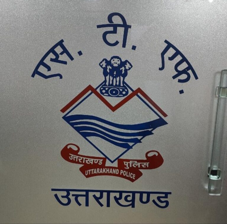 साइबर अपराध के पीड़ितों को अब अपनी होल्ड रकम वापस पाने के लिए विभिन्न स्थानों पर जाकर परेशान नहीं होना पड़ेगा; गृह मंत्रालय के नए MRM पोर्टल पर नागरिक स्वयं घर बैठे दर्ज कर सकेंगे रिफंड रिक्वेस्ट 