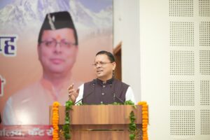 नियुक्ति पत्र जनसेवा का संकल्प और सवा करोड़ उत्तराखंडवासियों के विश्वास का प्रतीक : मुख्यमंत्री
