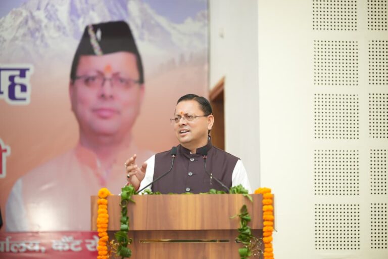नियुक्ति पत्र जनसेवा का संकल्प और सवा करोड़ उत्तराखंडवासियों के विश्वास का प्रतीक : मुख्यमंत्री