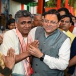टनकपुर से कैलाश मानसरोवर यात्रा के प्रथम दल को मुख्यमंत्री श्री पुष्कर सिंह धामी ने हरी झंडी दिखाकर किया रवाना
