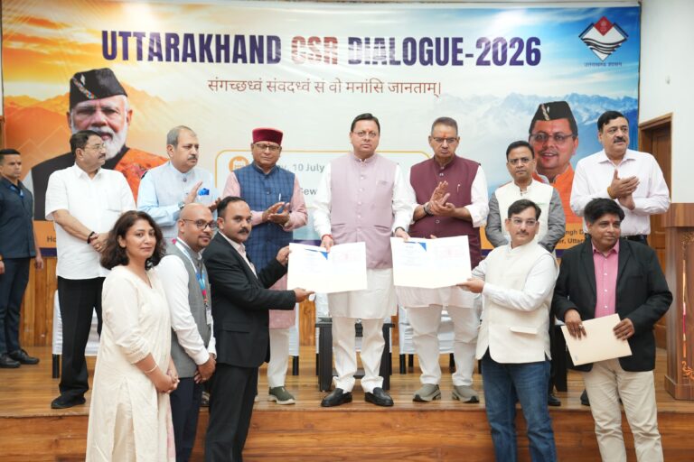 उत्तराखंड सीएसआर डायलॉग में CM धामी की उद्योग जगत से अपील