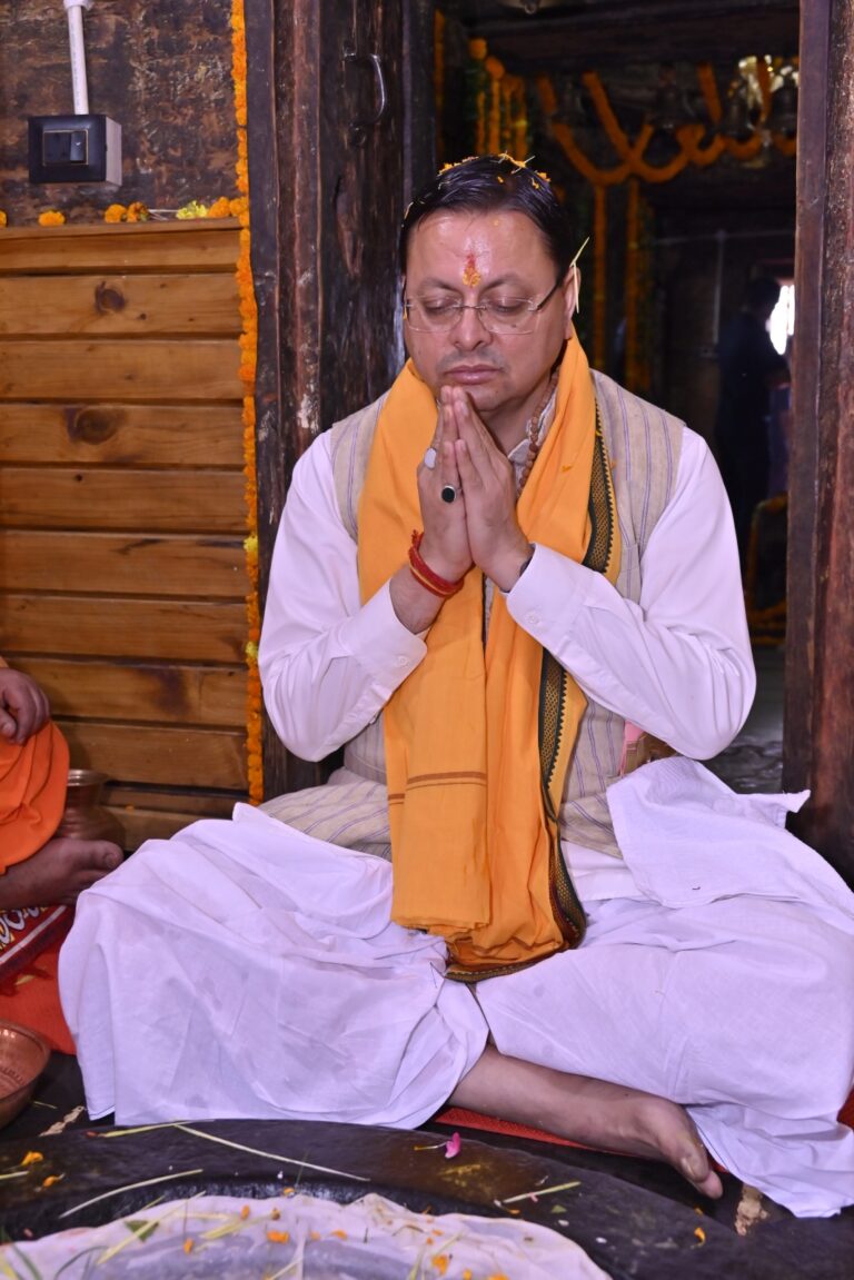मुख्यमंत्री ने वृद्ध जागेश्वर में की पूजा-अर्चना, प्रदेश की सुख-समृद्धि एवं जनकल्याण की कामना की