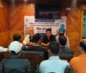 Integrated Communication and Outreach Programme on “Viksit Bharat – Guarantee for Employment and Livelihood Mission (Rural)” to be Held at Chakrata from 21 to 23 July