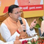 कांवड़ यात्रा के सुरक्षित, सुव्यवस्थित एवं सफल आयोजन के लिए सभी तैयारियां समय से पूर्ण करें- मुख्यमंत्री