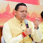मुख्यमंत्री पुष्कर सिंह धामी बोले- श्रमिक कल्याण के लिए प्रतिबद्ध है सरकार