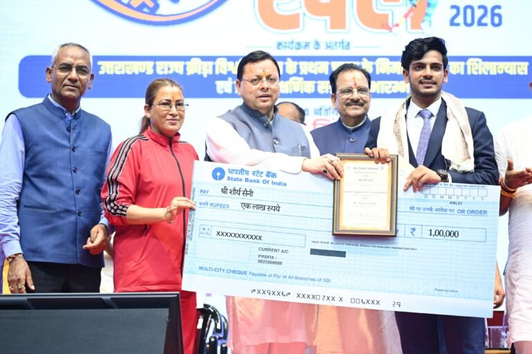 मुख्यमंत्री पुष्कर सिंह धामी ने राष्ट्रीय खेल दिवस पर उत्तराखण्ड राज्य क्रीड़ा विश्वविद्यालय के प्रथम चरण के निर्माण कार्यों का किया शिलान्यास