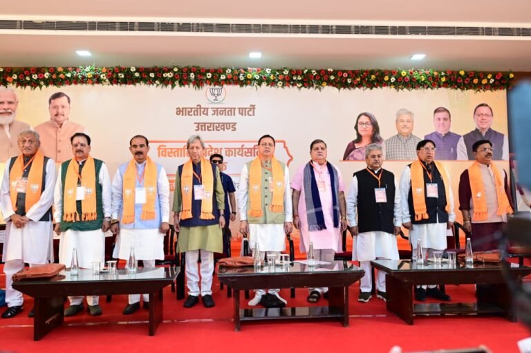 भाजपा प्रदेश कार्यसमिति: उत्तराखंड से विकसित भारत संकल्प प्रस्ताव पारित
