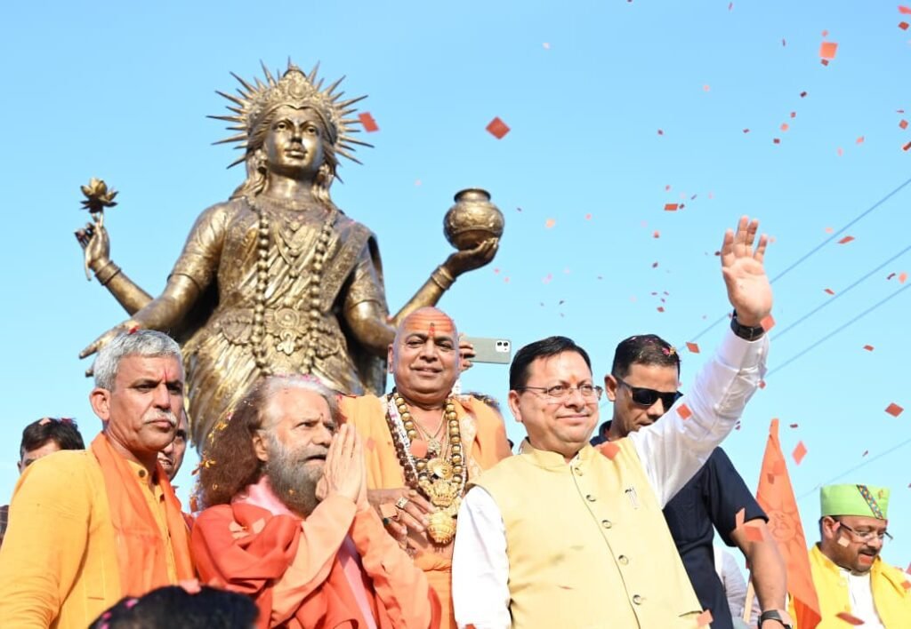 हरिपुर कालसी में गूंजा माँ यमुना का जयघोष, मुख्यमंत्री धामी ने किया माँ यमुना की प्रतिमा का अनावरण और हरिघाट का लोकार्पण